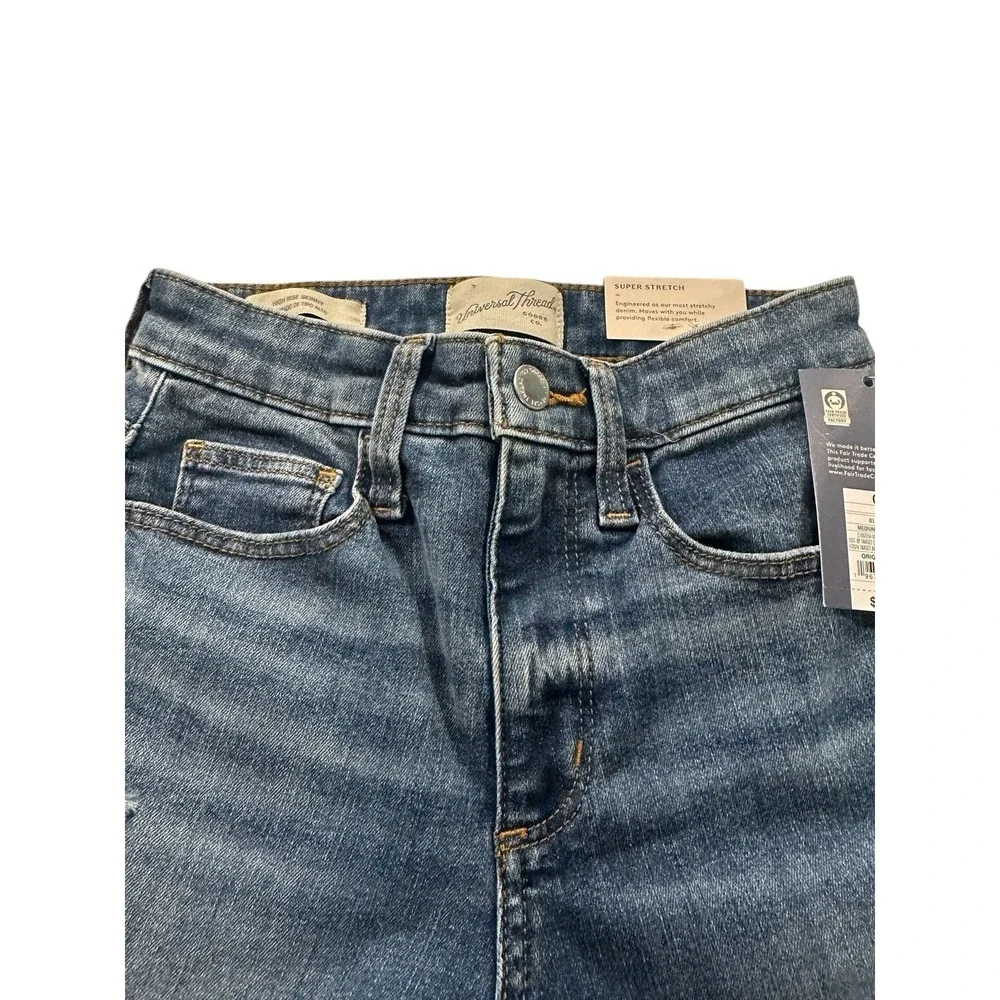 Universal Thread product pair